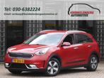 Kia Niro HYBRID DYNAMICLINE/ AFN. TREKHAAK/ EXTRA SET WINTER, Auto's, Euro 6, 2 kWh, Leder en Stof, Origineel Nederlands
