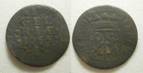 1] Gelderland Duit 1755, Postzegels en Munten, Munten | Nederland, Losse munt, 1 cent, Vóór koninkrijk, Ophalen of Verzenden