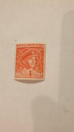0937 jordanie the hashemite kingdom of hoessein 15 fils, Postzegels en Munten, Verzenden, Midden-Oosten