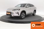 Byd Seal U DM-i 1.5 Boost 360|NIEUW| NU op voorraad!, Auto's, BYD, Beige, Leder, Bedrijf, Nieuw