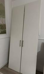 Ikea pax kast deuren forsand 50x229 incl hendels, Ophalen, Zo goed als nieuw, 50 tot 100 cm, 200 cm of meer