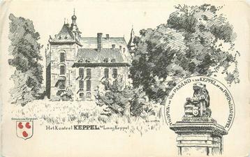 (388-041-005) Laag-Keppel Het Kasteel Kappel beschikbaar voor biedingen
