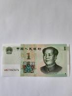 1 yuan 2019 China unc kk f.20.1, Ophalen of Verzenden, Oost-Azië