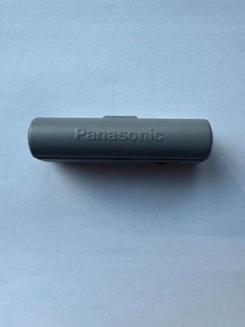 Panasonic minidisc adapter beschikbaar voor biedingen