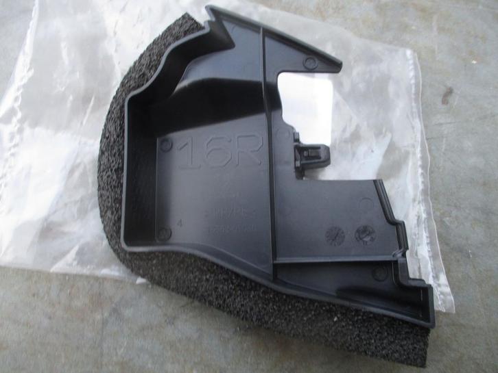 TOYOTA COROLLA  E 21      2022 FRONT BUMPER RADIATOR RIGHT S, Auto-onderdelen, Carrosserie en Plaatwerk, Bumper, Toyota, Nieuw