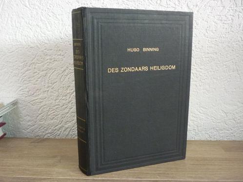 Hugo Binning - Des zondaars heiligdom, Boeken, Godsdienst en Theologie, Gelezen, Christendom | Protestants, Ophalen of Verzenden