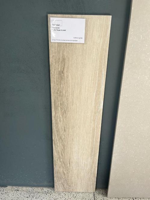 Restpartij: houtlook tegel 15x60 -> geschikt voor visgraat!, Doe-het-zelf en Verbouw, Tegels, Nieuw, Vloertegels, Keramiek, 60 cm of meer