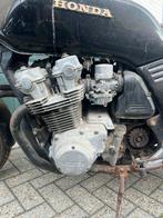 Honda cb750F Bol Dor cb900F cb1100F Onderdelen Verkoop cb, Ophalen, Gebruikt