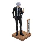 Banpresto - Jujutsu Kaisen Satoru Gojo Diorama anime figure, Verzenden, Pmouaya@bandai.fr, 102 Terrasse Boieldieu, 92085 Paris la Défense Cedex, France