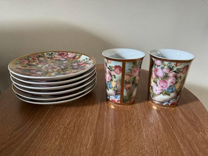 Meander Servies - 6 Borden & 2 Bekers - Gouden Rand, Huis en Inrichting, Keuken | Servies, Zo goed als nieuw, Bord(en), Overige stijlen