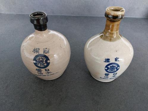 Oude Japanse shoyu kruikjes (2 stuks verschillend), Antiek en Kunst, Antiek | Keramiek en Aardewerk, Ophalen of Verzenden