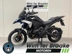 BMW R 1300 GS TRIPLE BLACK ABS (bj 2025), Motoren, Motoren | BMW, 2 cilinders, Motorrijbewijs A, Bedrijf, Onbekend