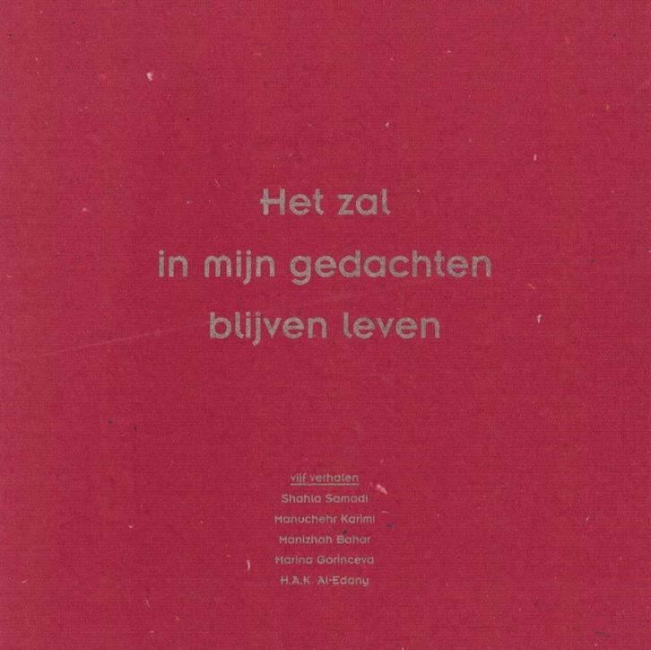 Het zal in mijn gedachten blijven leven., Boeken, Literatuur, Nieuw, Ophalen of Verzenden
