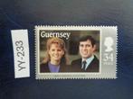 guernsey - huwelijk sarah en andrew / postfris 1986 (yy-233), Ophalen of Verzenden, Overige landen, Postfris