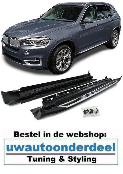Treeplanken Sidesteps Running Boards Voor BMW X5 F15, Auto diversen, Tuning en Styling, Verzenden