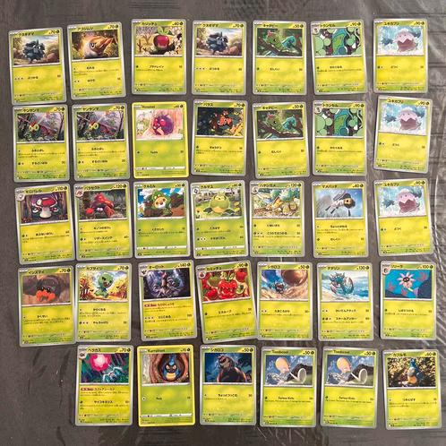 Pokémon kaarten grass, Hobby en Vrije tijd, Verzamelkaartspellen | Pokémon, Zo goed als nieuw, Ophalen of Verzenden