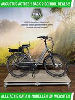 E-Energy Future A elektrische fiets met voorwiel motor ebike, Overige merken, Ophalen of Verzenden, Zo goed als nieuw, 50 km per accu of meer