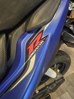 YAMAHA AEROX 2-Takt BROMSCOOTER, Ophalen, Tweetakt, Aerox, Maximaal 45 km/u