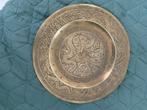 15e-eeuwse Chinese bronzen plaat, Ophalen of Verzenden, Brons