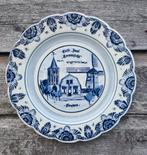 Lienden, Antiek en Kunst, Ophalen of Verzenden