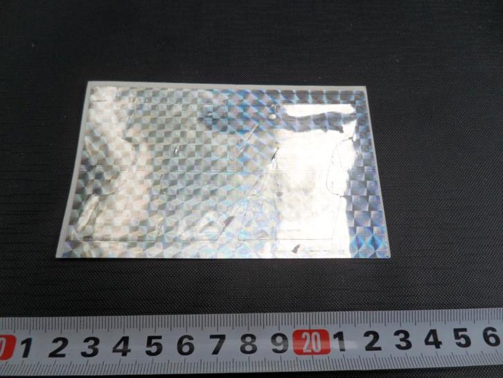 sticker MARS letter M, Verzamelen, Stickers, Zo goed als nieuw, Ophalen