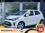 Kia Picanto 1.0 CVVT EconomyPlusLine, Gebruikt, Euro 6, 4 stoelen, Wit