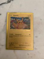 Gouden Pikachu Kaart - Topkwaliteit!, Hobby en Vrije tijd, Verzamelkaartspellen | Pokémon, Ophalen of Verzenden, Zo goed als nieuw
