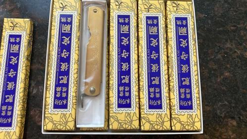 Higonokami Aogami Kurouchi Zakmes Gold, Caravans en Kamperen, Kampeergereedschap, Nieuw, Ophalen of Verzenden