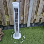 Torenventilator - Nieuwegein, Ophalen, Gebruikt, Torenventilator