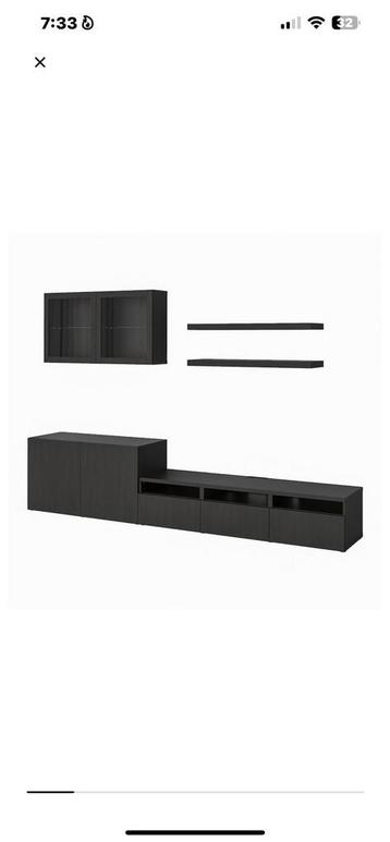 BESTÄ IKEA beschikbaar voor biedingen