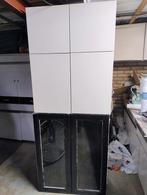 ikea kast, Huis en Inrichting, Kasten | Kledingkasten, Ophalen, 50 tot 100 cm, Minder dan 100 cm, 25 tot 50 cm