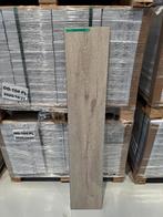 PVC vloer klik | Ondervloer | Eiken| Direct ophalen| Utrecht