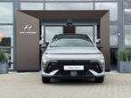 Hyundai Kona 1.6 GDI HEV N Line Sky | Stoelverwarming/verkoe, Auto's, Hyundai, 12 maanden, Stof, Origineel Nederlands, Bedrijf