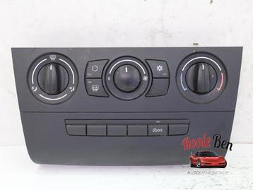 Kachel Bedieningspaneel van een BMW 1-Serie beschikbaar voor biedingen