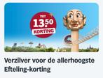 5x Eftelingspaarkaart, Albert Heijn, digitaal., Verzamelen, Albert Heijn, Ophalen