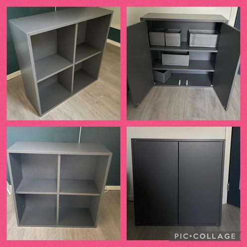 IKEA kastjes in donkergrijs in goede staat, Huis en Inrichting, Kasten | Overige, Zo goed als nieuw, Ophalen