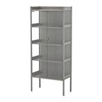 Gezocht!! Ikea Hindo vitrinekast voor planten, Huis en Inrichting, Kasten | Vitrinekasten, Ophalen, Zo goed als nieuw, 25 tot 50 cm