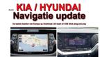 KIA / Hyundai NAVIGATIE UPDATE 2024, Computers en Software, Navigatiesoftware, Verzenden, Nieuw, Heel Europa, Update