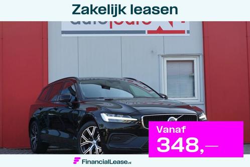 Volvo V60 2.0 B3 Essential | Navigatie | Cruise Control | Tr, Auto's, Volvo, Bedrijf, Lease, Financial lease, V60, ABS, Airbags