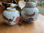 Chinese gemberpotjes, Ophalen of Verzenden