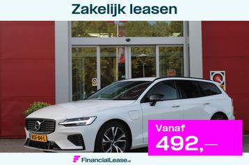 Volvo V60 2.0 T6 340PK RECHARGE AWD R-DESIGN *NIEUW STAAT *  beschikbaar voor biedingen