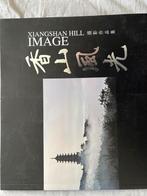 Gratis Xiangshan hill image fotoboek, Ophalen, Zo goed als nieuw, Fotografen