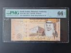 Saudi-Arabië 10 riyals 2017 PMG66 UNC biljet, Postzegels en Munten, Bankbiljetten | Azië, Ophalen of Verzenden