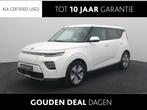 Kia e-Soul ExecutiveLine 64 kWh | Cargo | Stoel Stuur Verwar, 12 maanden, Gebruikt, 1657 kg, Wit