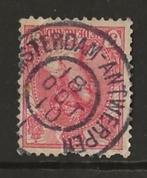 Zegel Grootrond treintrajectstempel Amsterdam-Antwerpen, Postzegels en Munten, Verzenden, Gestempeld