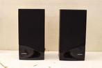2 stuks Grundig Luidsprekers 47503, Audio, Tv en Foto, Luidsprekers, Overige merken, Gebruikt, Ophalen of Verzenden, Minder dan 60 watt