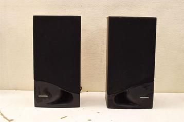 2 stuks Grundig Luidsprekers 47503 beschikbaar voor biedingen