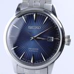 Seiko Presage Cocktail Automatic SRPB41J1 | Nette staat, Sieraden, Tassen en Uiterlijk, Horloges | Heren, Seiko, Zo goed als nieuw