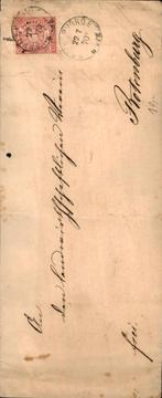 Duitse Rijk - Rotenburg - 1870, Postzegels en Munten, Brieven en Enveloppen | Buitenland, Ophalen of Verzenden, Envelop