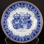 Delftsblauw herdenkingsbord van het 25-jarig huwelijk Wilhel, Ophalen of Verzenden